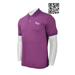 P659  Design  polo-shirts   Customize  polo-shirts   polo-shirts  Supplier polo t shirt dress polo t shirt images polo t shirt mockup P659  Design  polo-shirts   Customize  polo-shirts   polo-shirts  Supplier polo t shirt dress polo t shirt images polo t shirt mockup